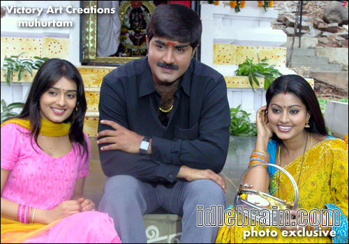 Srikanth