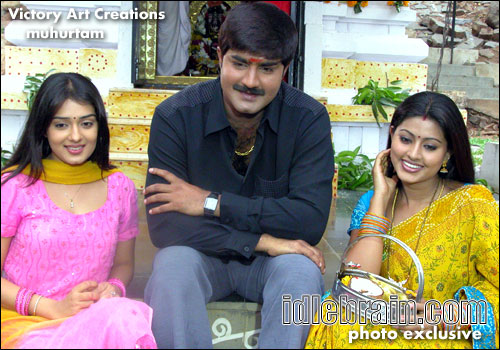 Srikanth