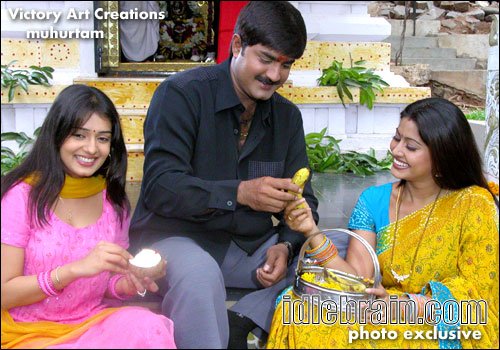 Srikanth