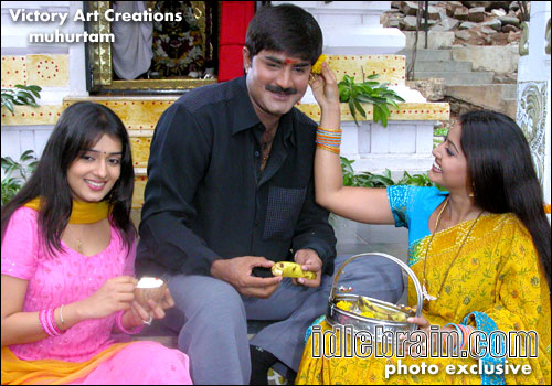 Srikanth
