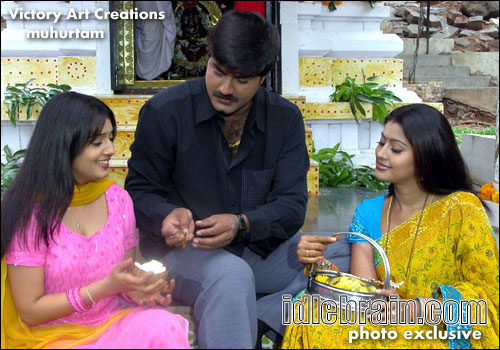 Srikanth