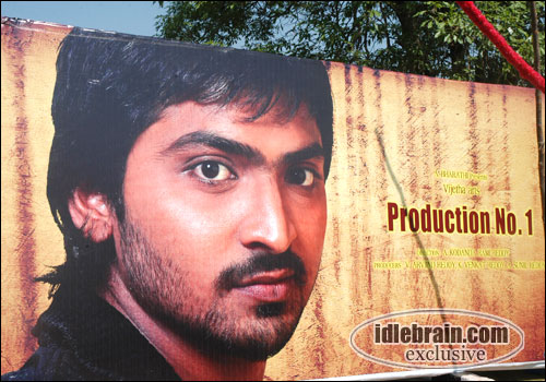 Vijetha Arts