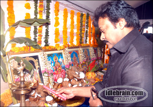 Vijetha Arts