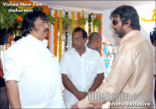 vishnu film