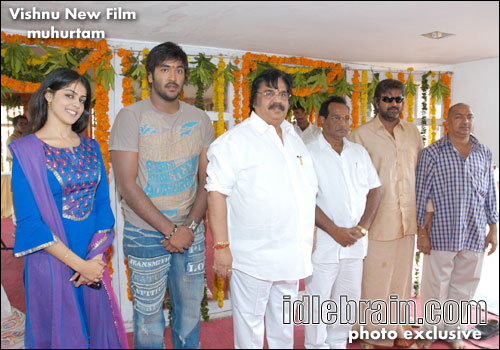 vishnu film