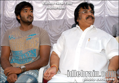vishnu film