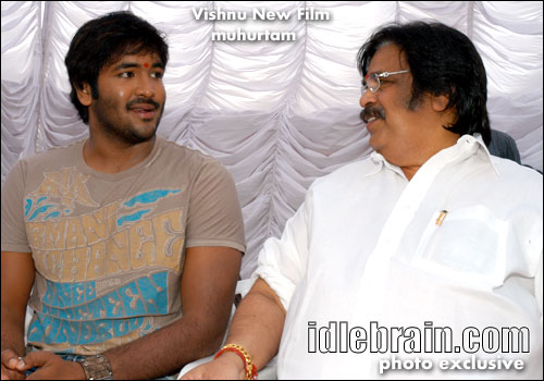 vishnu film