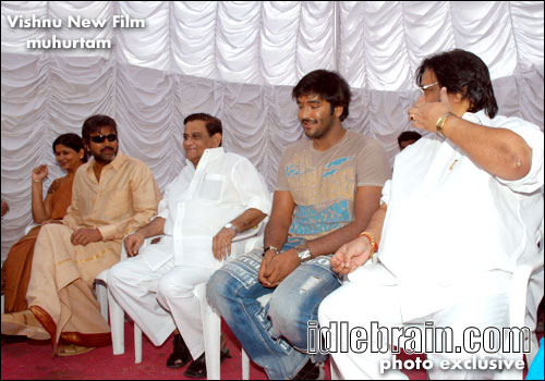 vishnu film