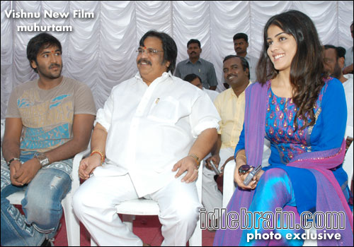 vishnu film