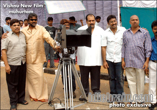 vishnu film