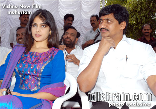 vishnu film