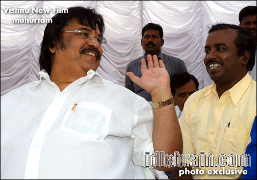 vishnu film