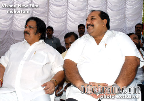 vishnu film