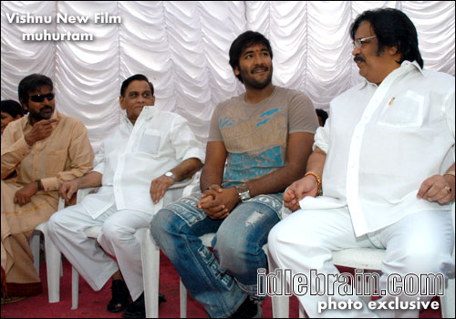 vishnu film