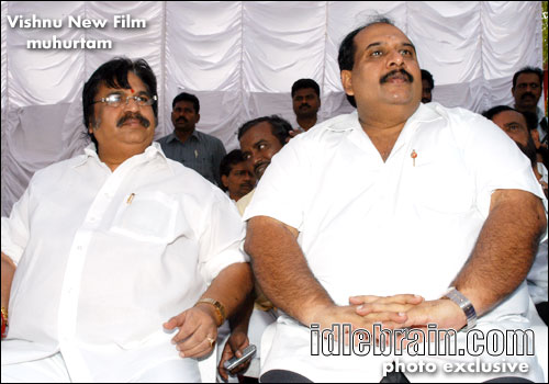 vishnu film
