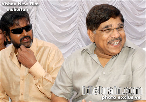 vishnu film