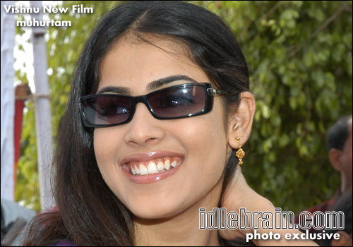 vishnu film