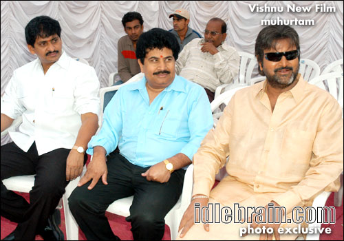 vishnu film