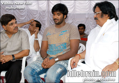 vishnu film