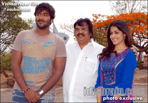 vishnu film
