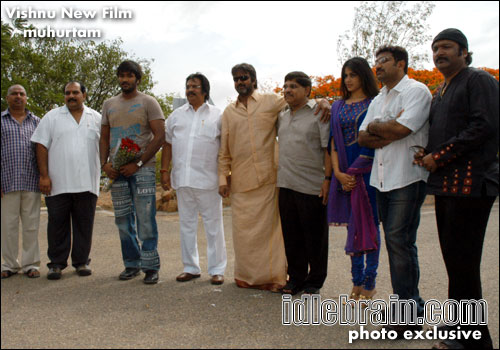 vishnu film