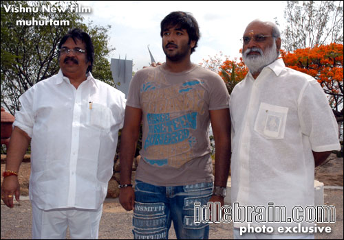 vishnu film