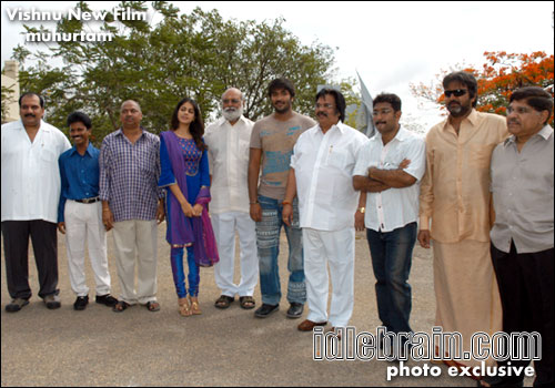 vishnu film