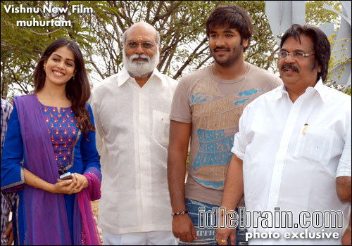 vishnu film