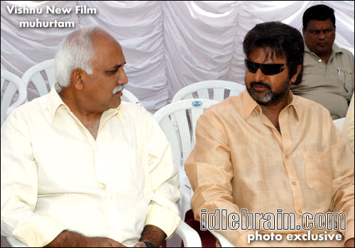vishnu film
