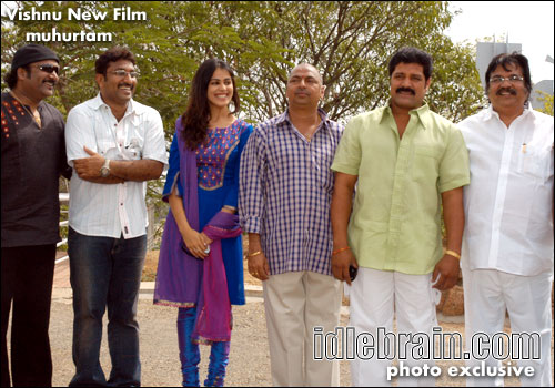 vishnu film