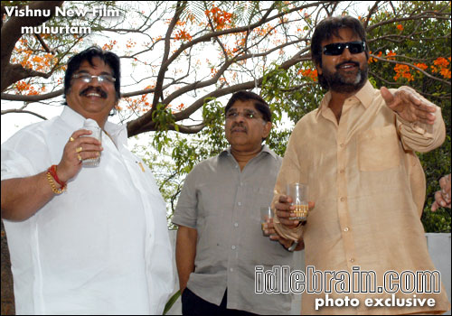 vishnu film