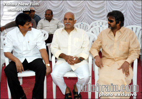 vishnu film