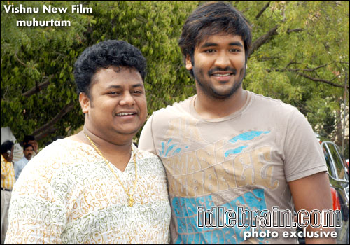 vishnu film