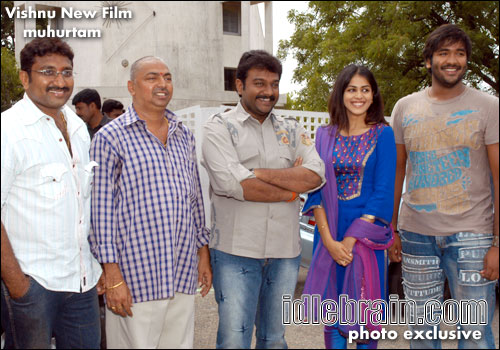 vishnu film