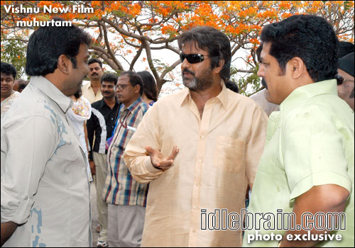 vishnu film