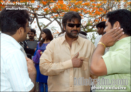 vishnu film
