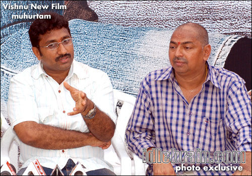 vishnu film