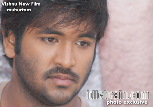 vishnu film