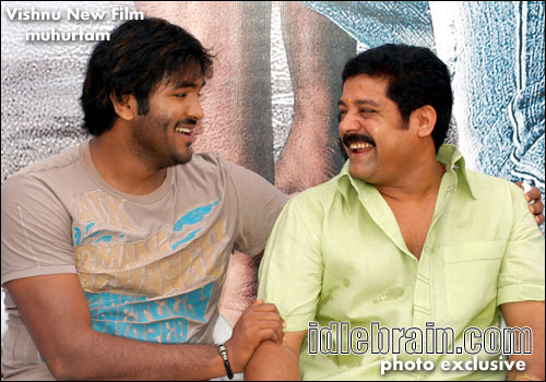 vishnu film