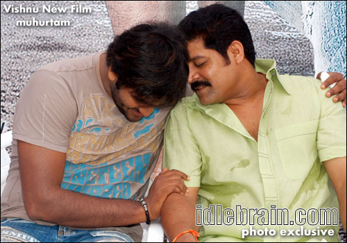 vishnu film