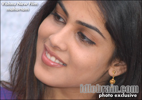 vishnu film