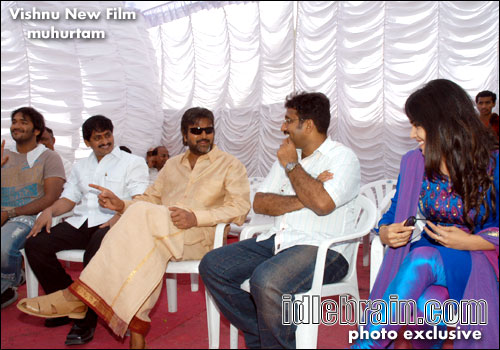 vishnu film
