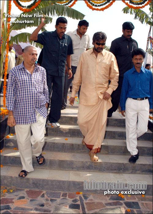 vishnu film