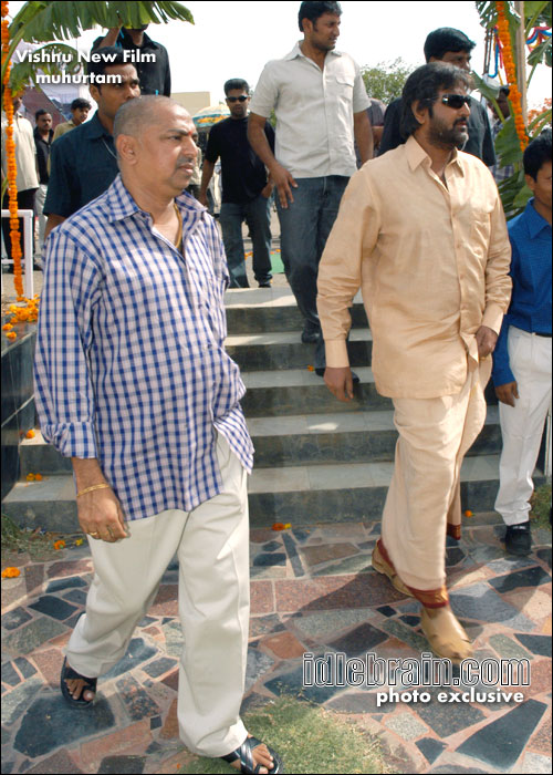 vishnu film
