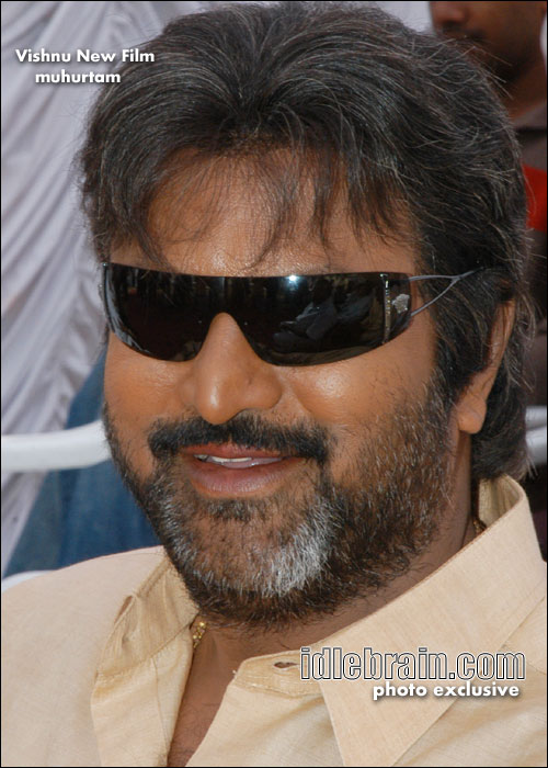 vishnu film