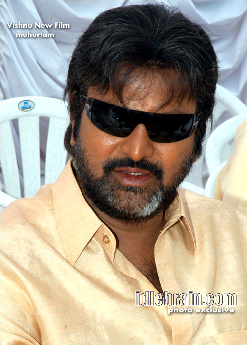vishnu film