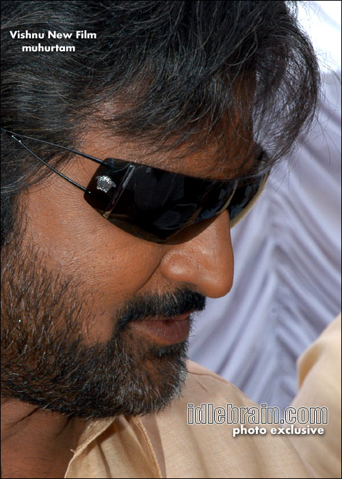 vishnu film