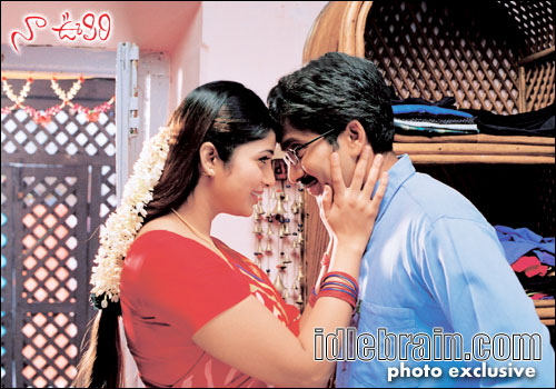 123 from Amalapuram