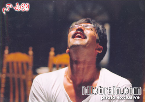 123 from Amalapuram