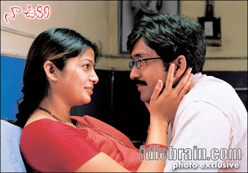 123 from Amalapuram